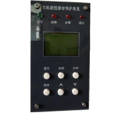 XH300微机测控保护5